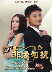 rioko凉凉子 &#8211; 黑江雫(俱乐部+海梦） 108P+6V-1.66G