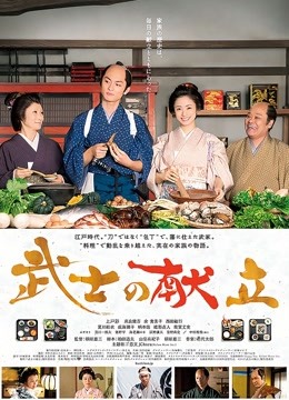 69传媒69FILMS1005娼狂宿舍之鸡头初成【1V-78MB】